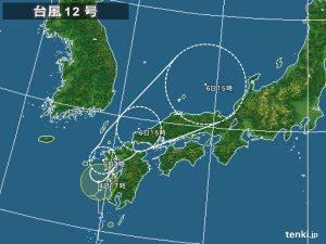 typhoon_1612-large